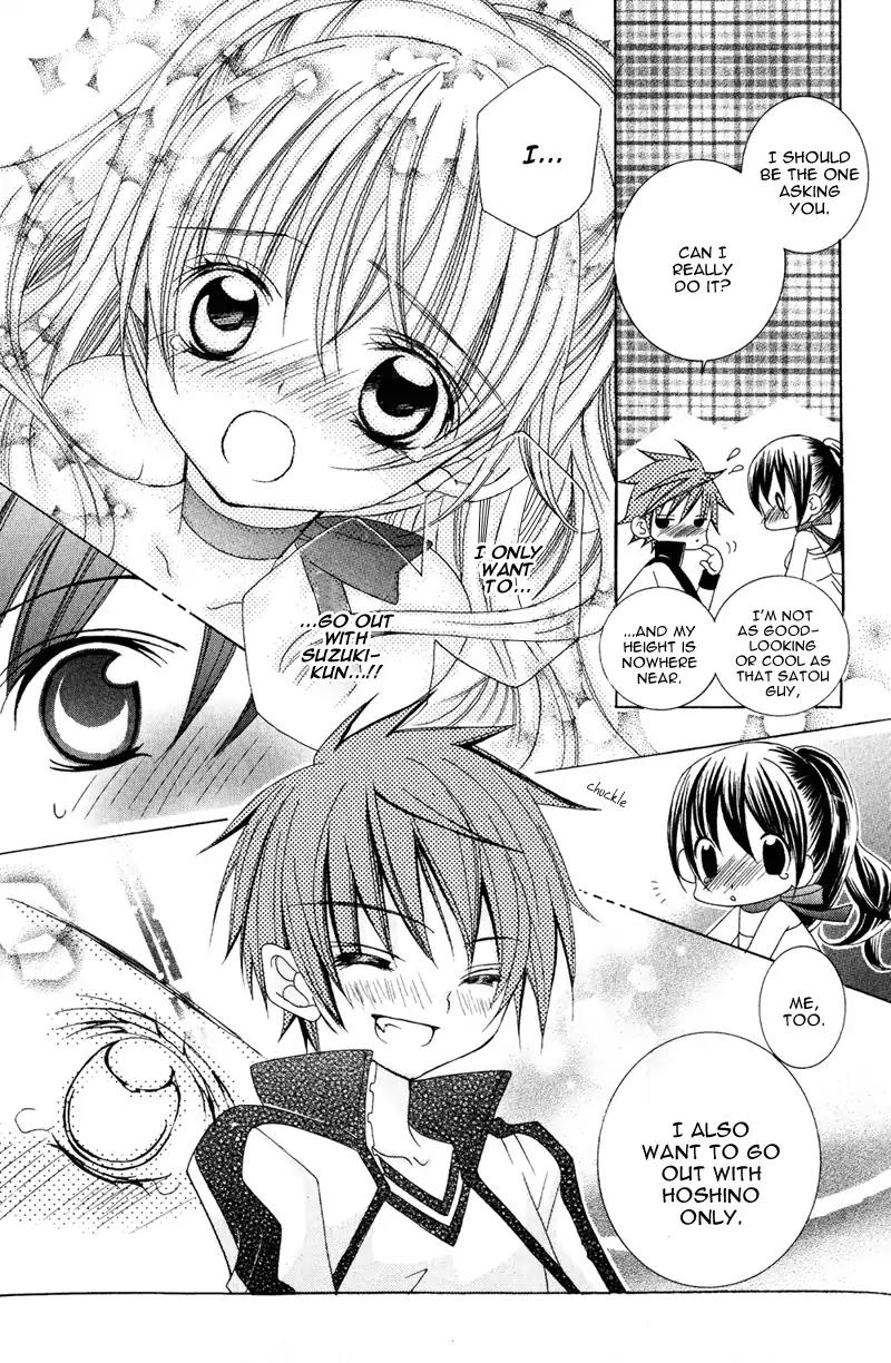 Suki desu Suzuki-kun!! Chapter 10 page 4 - Chapter 10 : 10