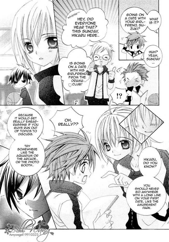 Suki desu Suzuki-kun!! Chapter 11 page 14 - Chapter 11