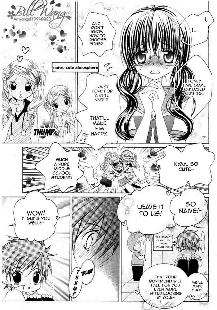 Suki desu Suzuki-kun!! Chapter 11 page 18 - Chapter 11