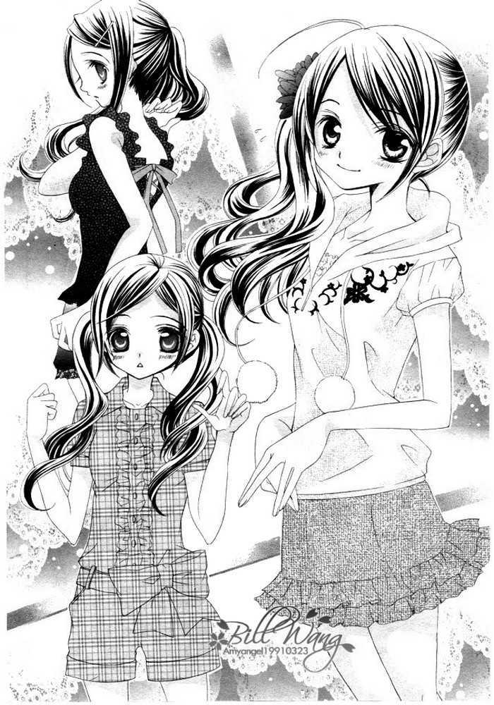 Suki desu Suzuki-kun!! Chapter 11 page 19 - Chapter 11