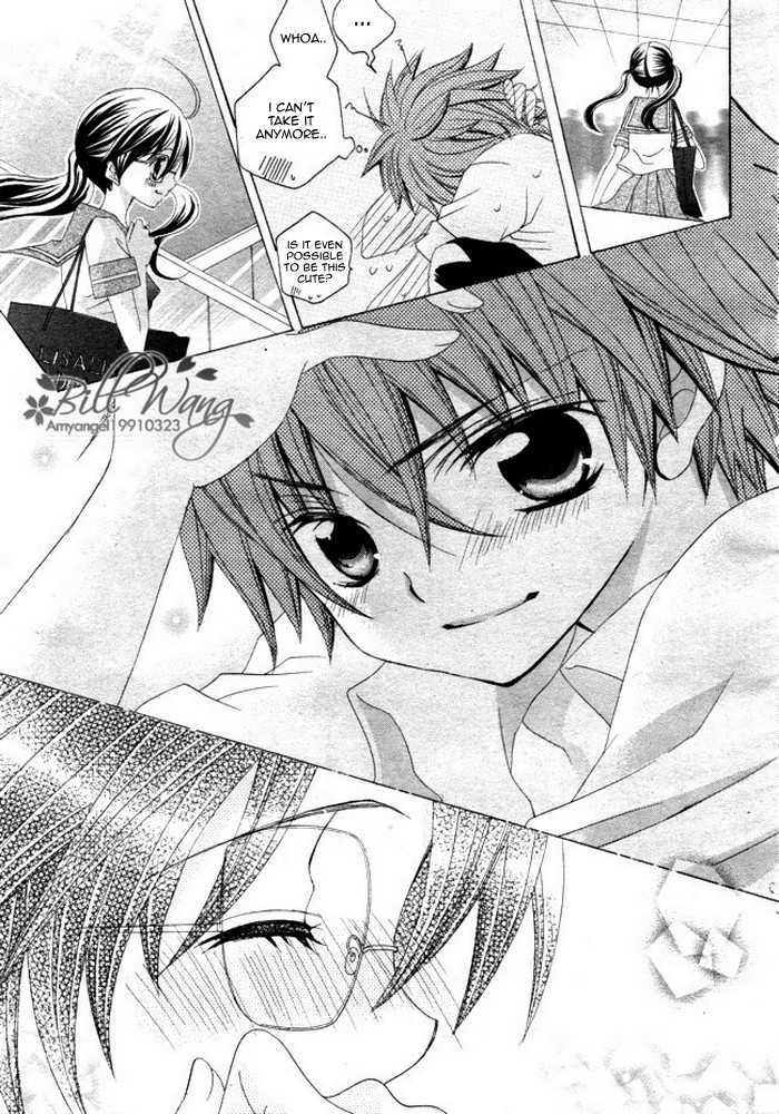 Suki desu Suzuki-kun!! Chapter 11 page 24 - Chapter 11