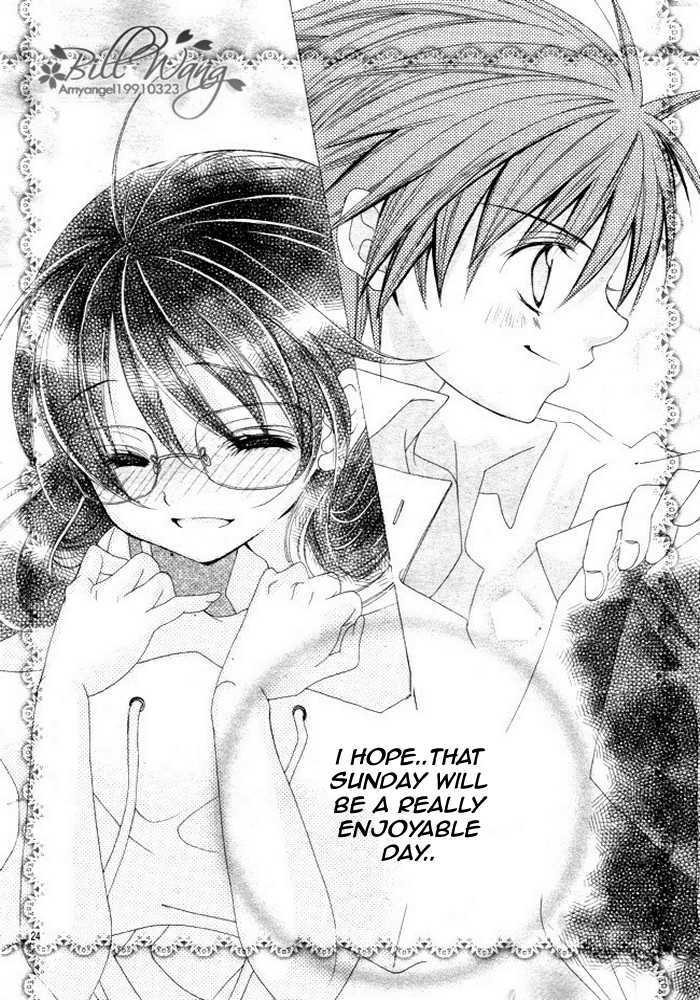 Suki desu Suzuki-kun!! Chapter 11 page 25 - Chapter 11