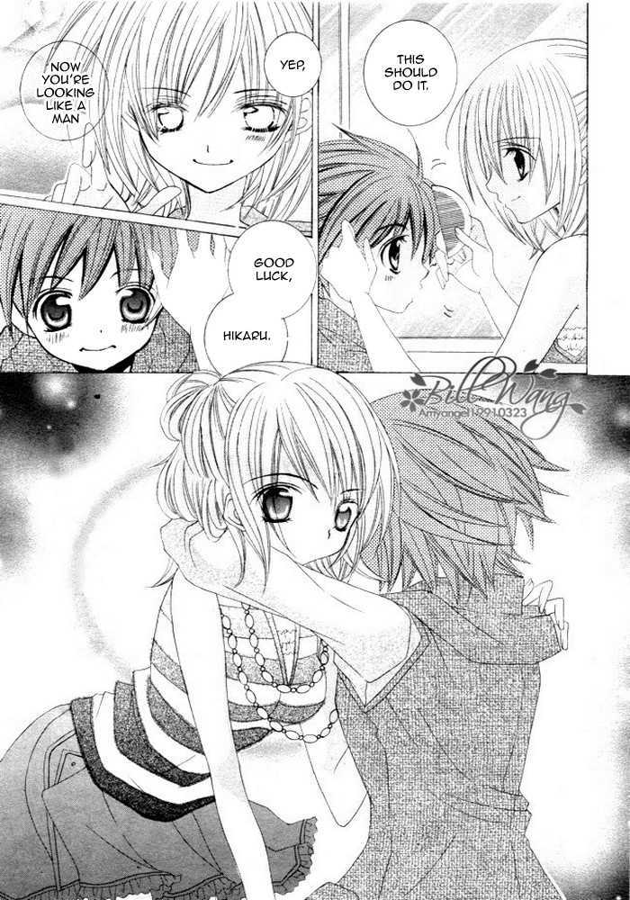 Suki desu Suzuki-kun!! Chapter 11 page 28 - Chapter 11