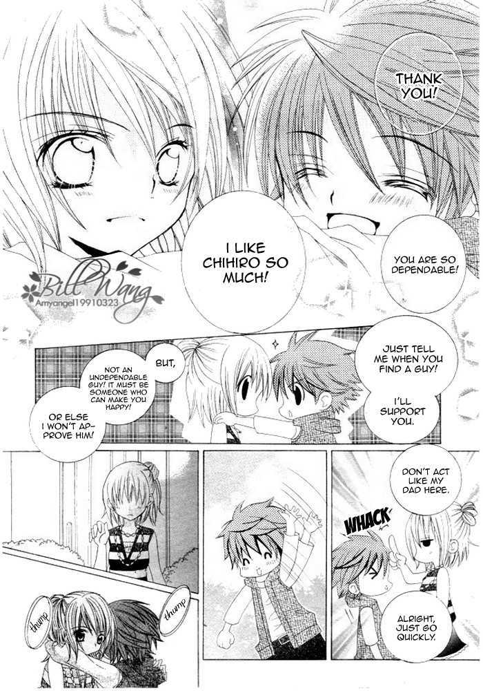 Suki desu Suzuki-kun!! Chapter 11 page 29 - Chapter 11