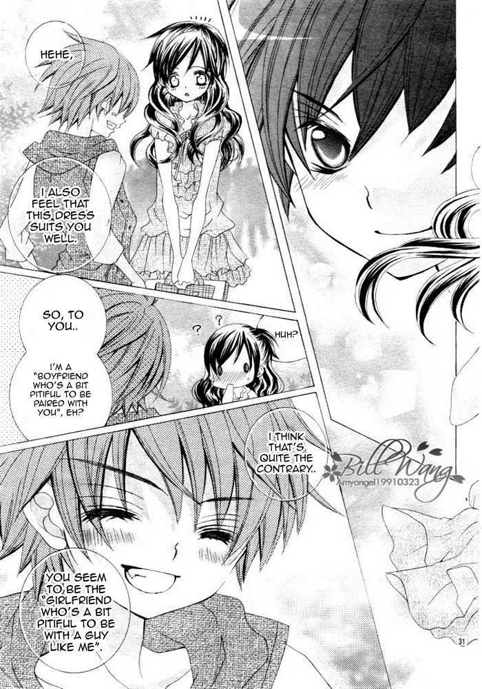 Suki desu Suzuki-kun!! Chapter 11 page 32 - Chapter 11
