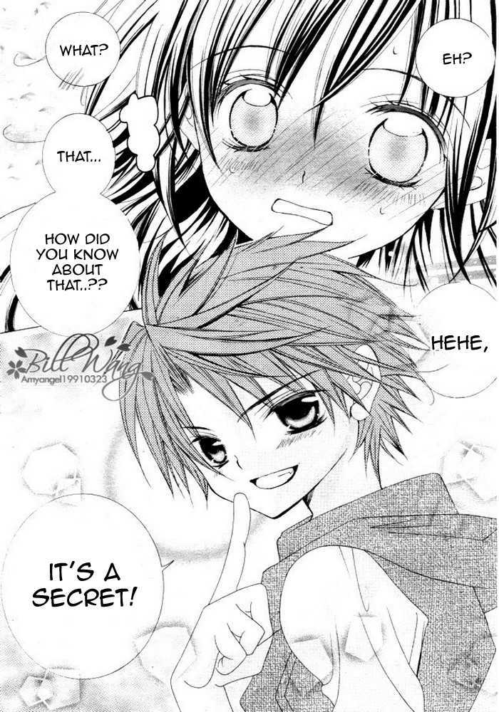 Suki desu Suzuki-kun!! Chapter 11 page 33 - Chapter 11