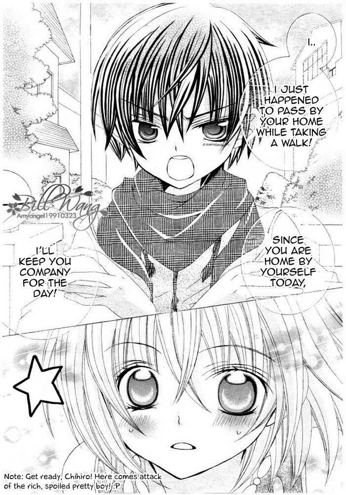 Suki desu Suzuki-kun!! Chapter 11 page 35 - Chapter 11