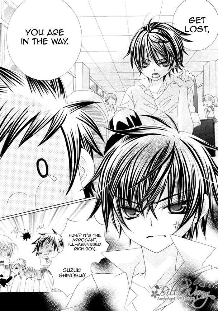 Suki desu Suzuki-kun!! Chapter 11 page 6 - Chapter 11