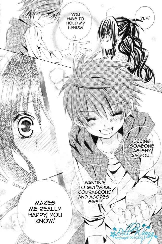 Suki desu Suzuki-kun!! Chapter 12 page 15 - Chapter 12