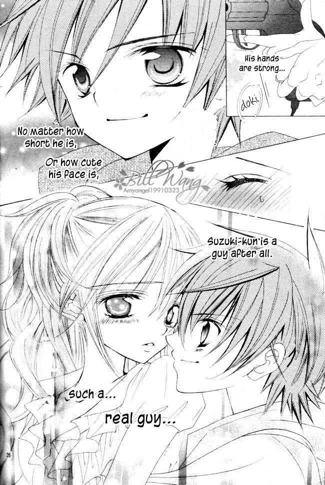 Suki desu Suzuki-kun!! Chapter 12 page 27 - Chapter 12