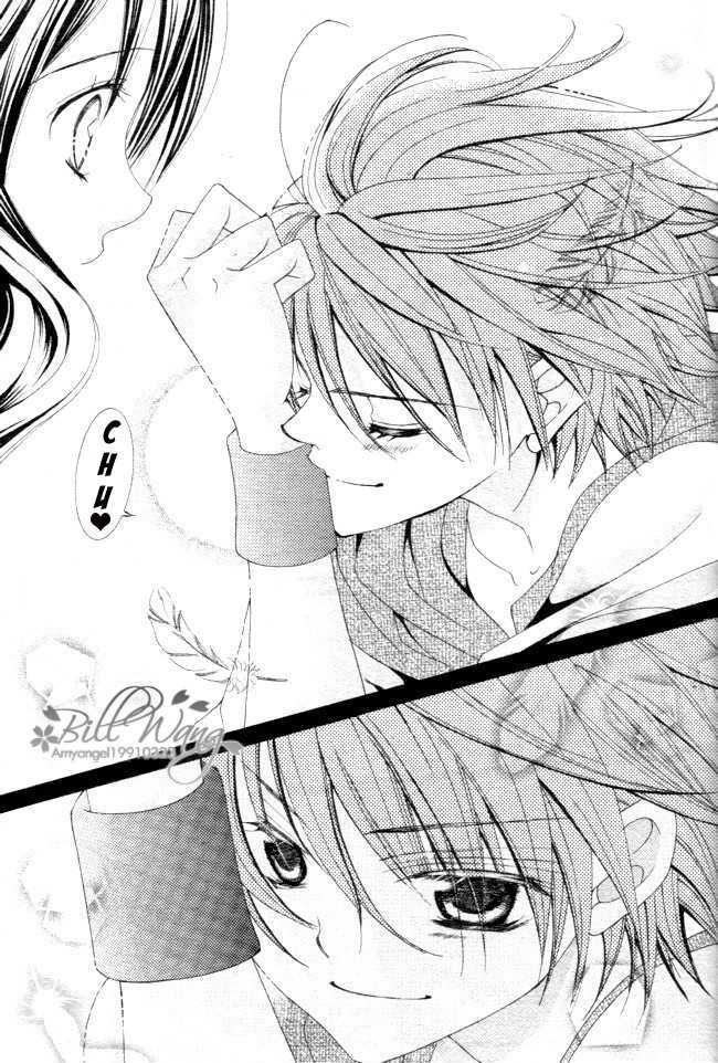 Suki desu Suzuki-kun!! Chapter 12 page 30 - Chapter 12