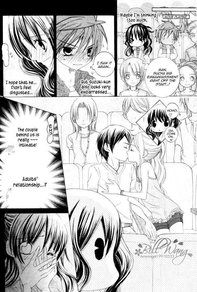 Suki desu Suzuki-kun!! Chapter 12 page 7 - Chapter 12