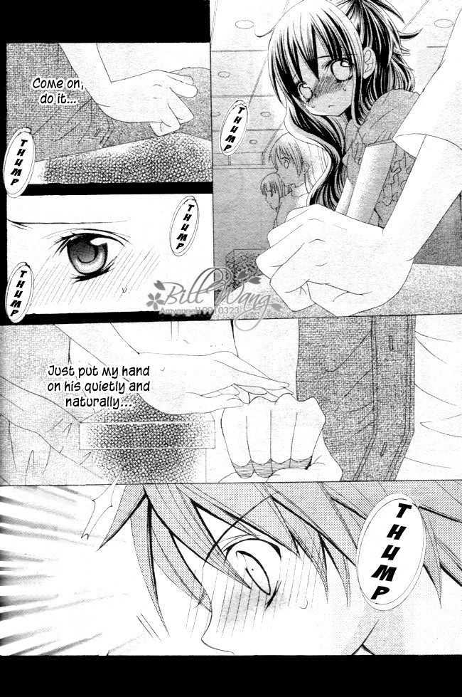 Suki desu Suzuki-kun!! Chapter 12 page 9 - Chapter 12