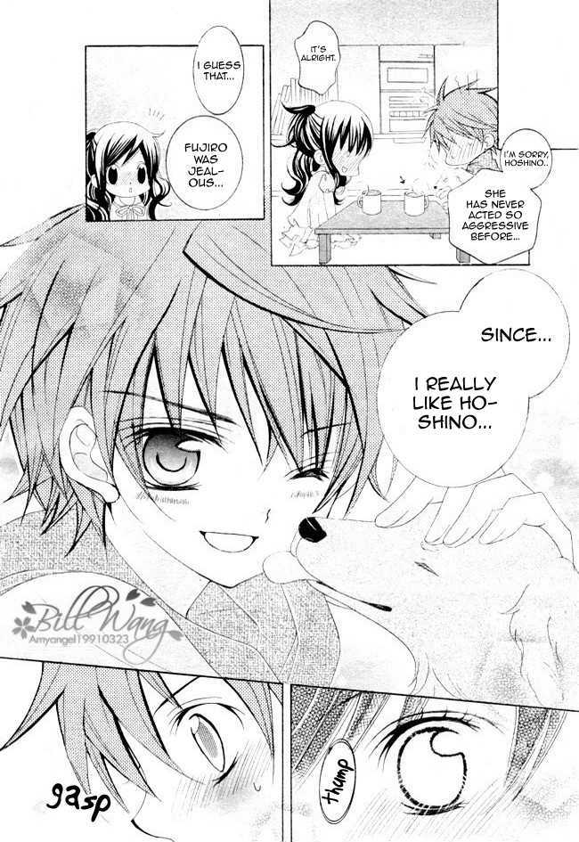 Suki desu Suzuki-kun!! Chapter 13 page 10 - Chapter 13