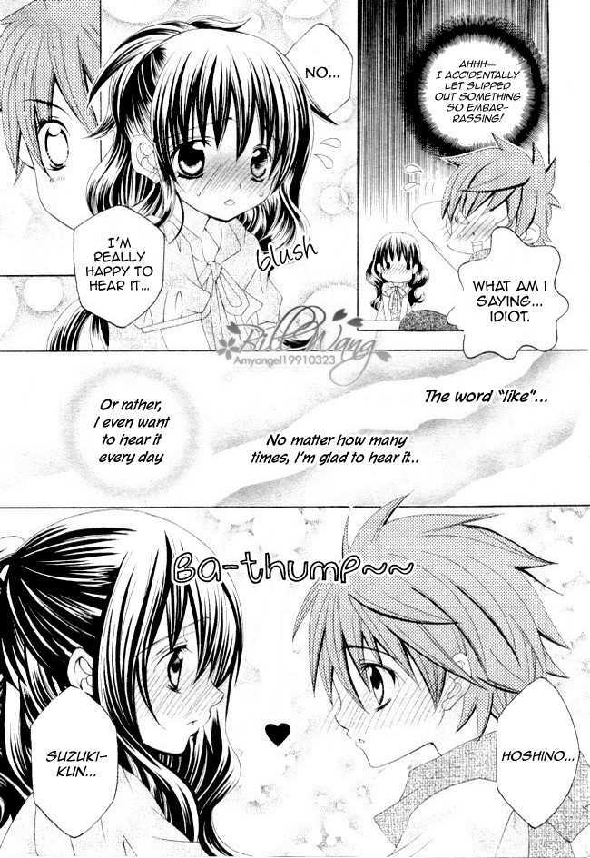 Suki desu Suzuki-kun!! Chapter 13 page 11 - Chapter 13