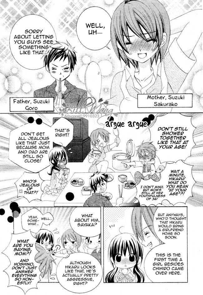Suki desu Suzuki-kun!! Chapter 13 page 14 - Chapter 13