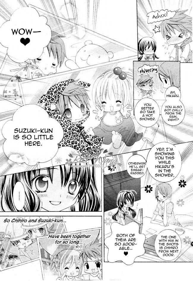 Suki desu Suzuki-kun!! Chapter 13 page 16 - Chapter 13