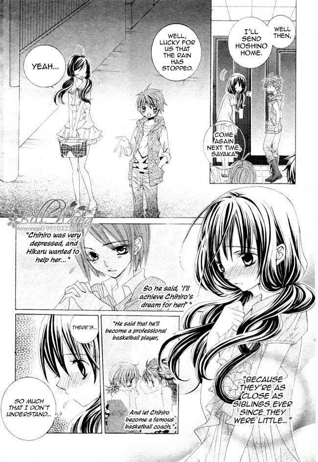 Suki desu Suzuki-kun!! Chapter 13 page 18 - Chapter 13