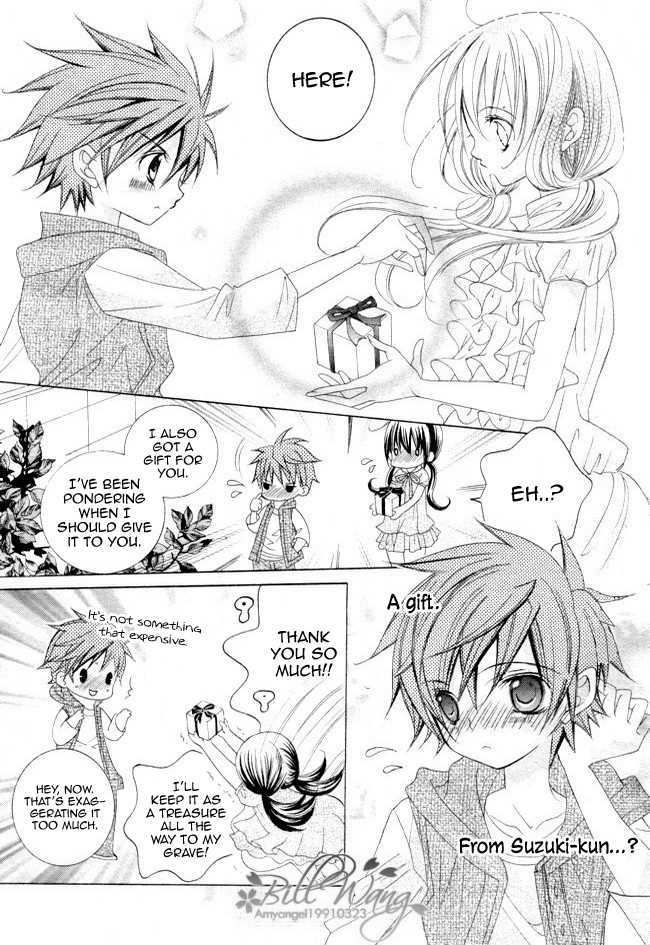 Suki desu Suzuki-kun!! Chapter 13 page 20 - Chapter 13