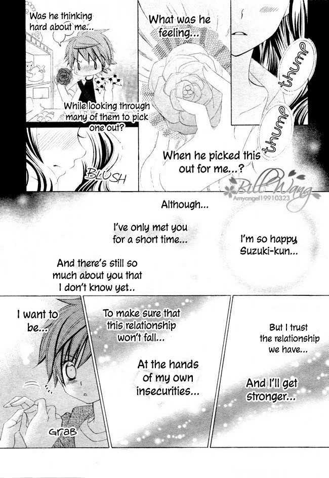 Suki desu Suzuki-kun!! Chapter 13 page 23 - Chapter 13
