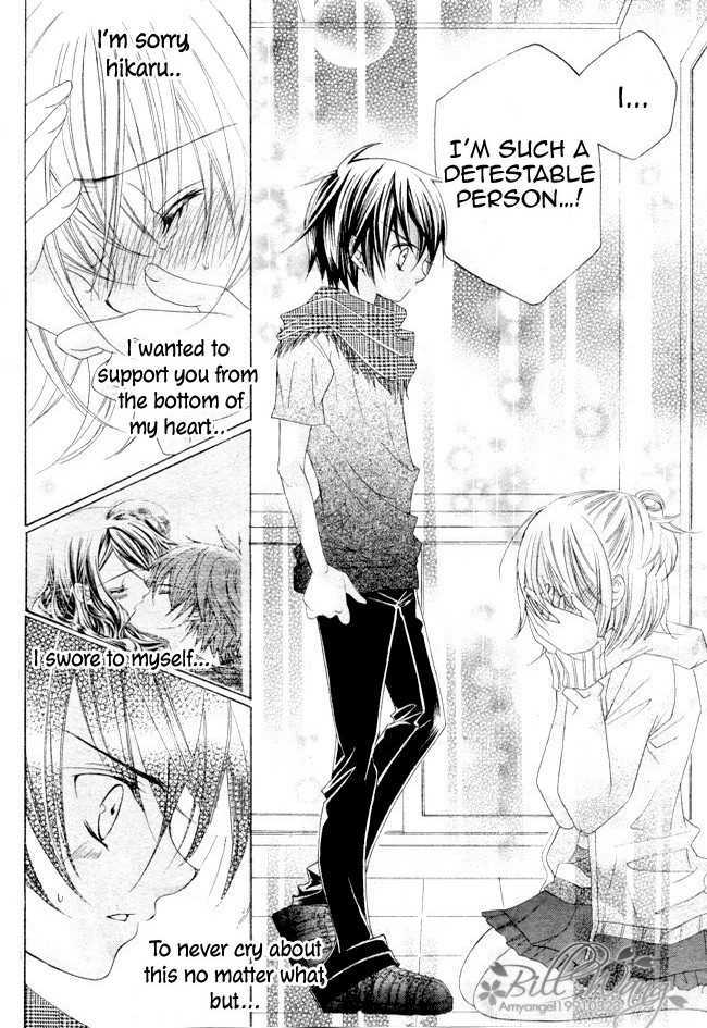 Suki desu Suzuki-kun!! Chapter 13 page 28 - Chapter 13