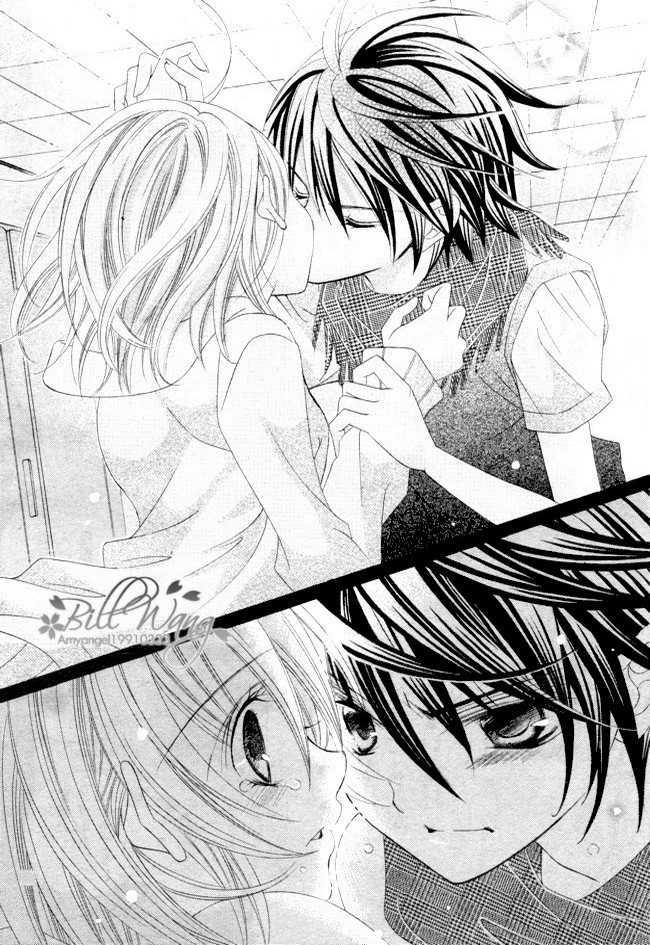 Suki desu Suzuki-kun!! Chapter 13 page 30 - Chapter 13