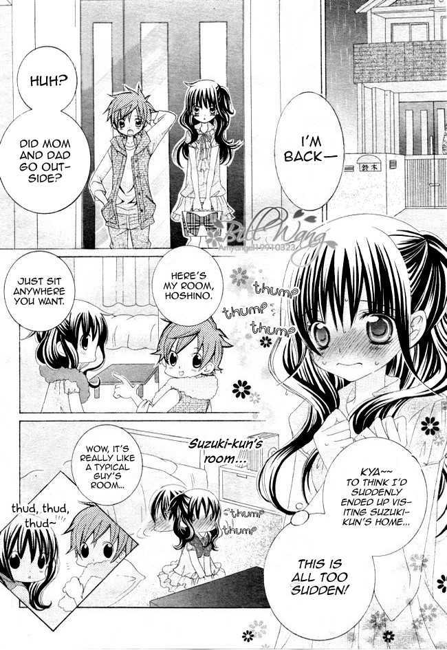 Suki desu Suzuki-kun!! Chapter 13 page 6 - Chapter 13