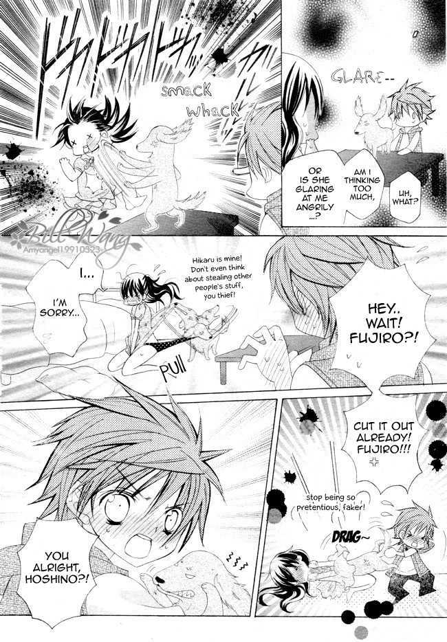 Suki desu Suzuki-kun!! Chapter 13 page 8 - Chapter 13