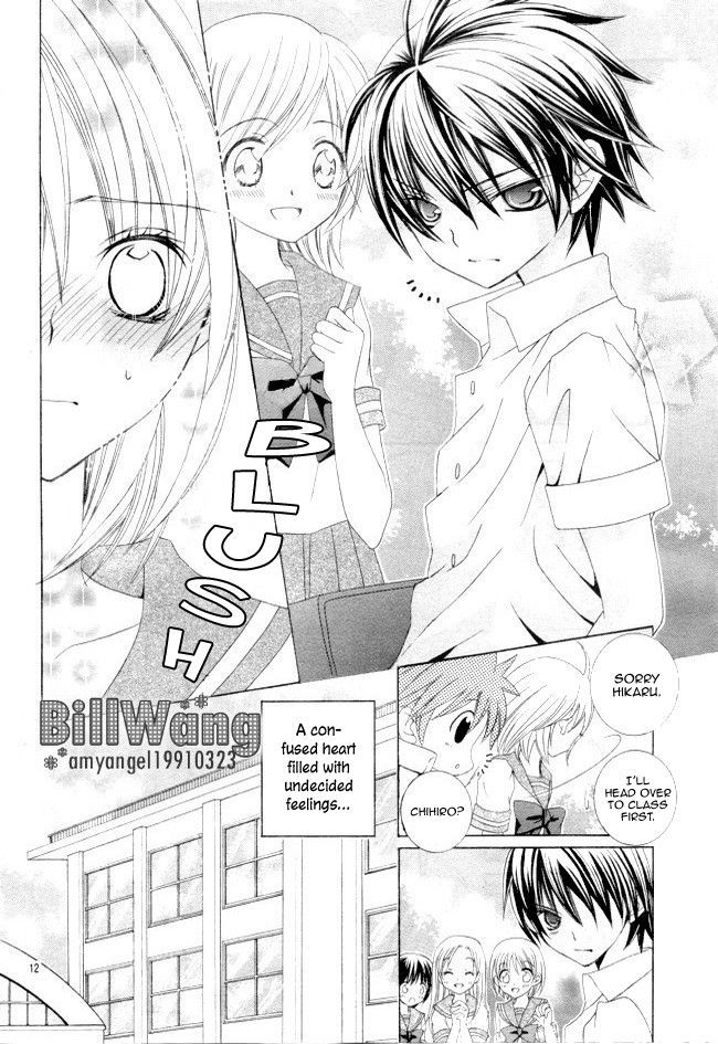 Suki desu Suzuki-kun!! Chapter 14 page 13 - Chapter 14