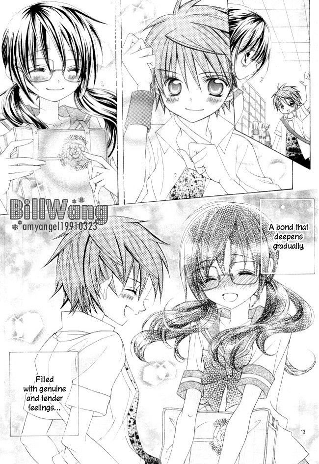 Suki desu Suzuki-kun!! Chapter 14 page 14 - Chapter 14