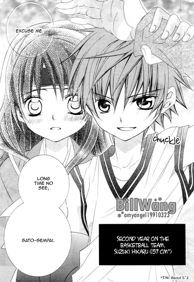 Suki desu Suzuki-kun!! Chapter 14 page 21 - Chapter 14