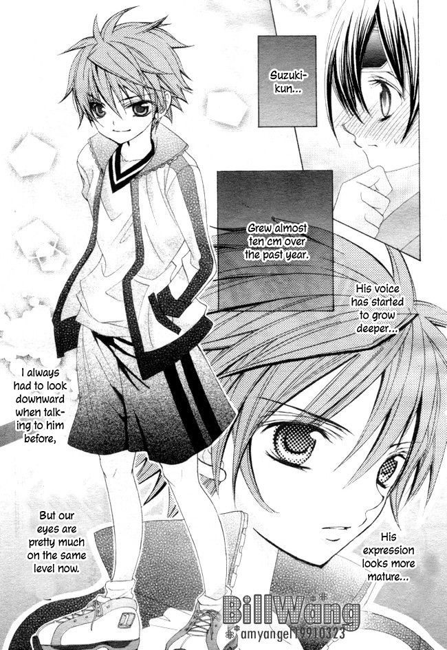 Suki desu Suzuki-kun!! Chapter 14 page 23 - Chapter 14