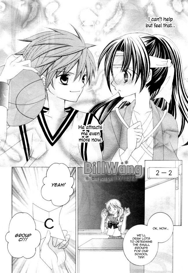 Suki desu Suzuki-kun!! Chapter 14 page 24 - Chapter 14