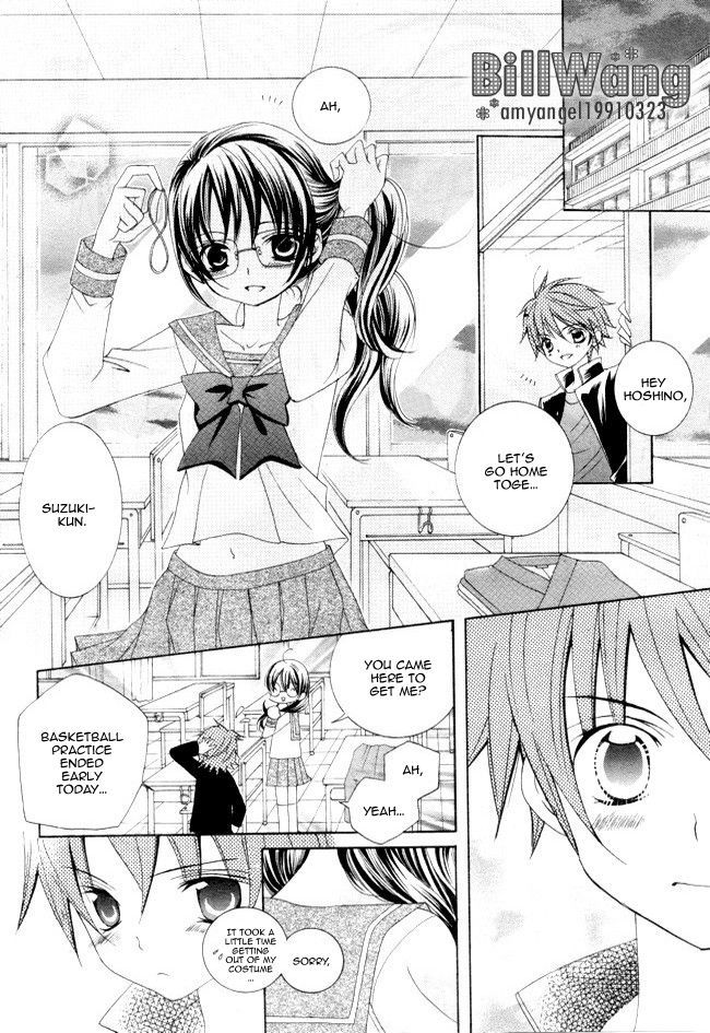 Suki desu Suzuki-kun!! Chapter 14 page 28 - Chapter 14