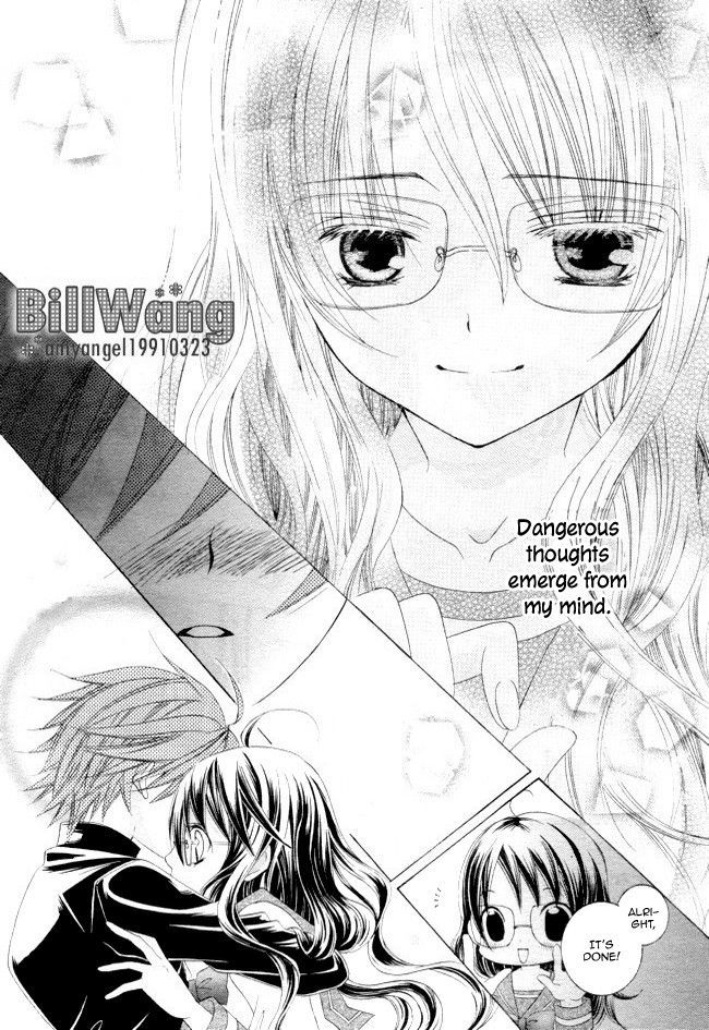 Suki desu Suzuki-kun!! Chapter 14 page 30 - Chapter 14