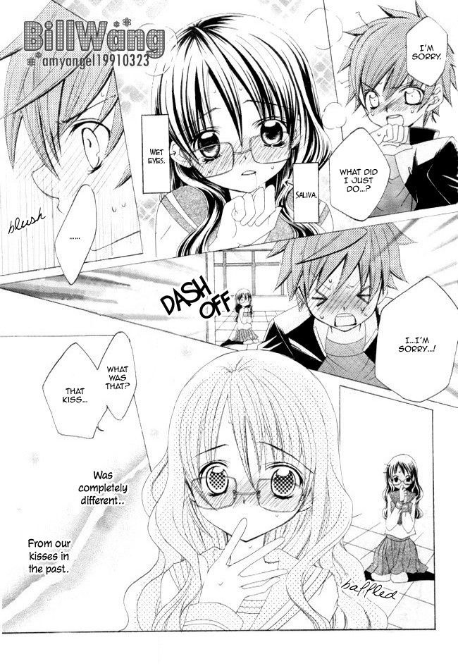 Suki desu Suzuki-kun!! Chapter 14 page 33 - Chapter 14