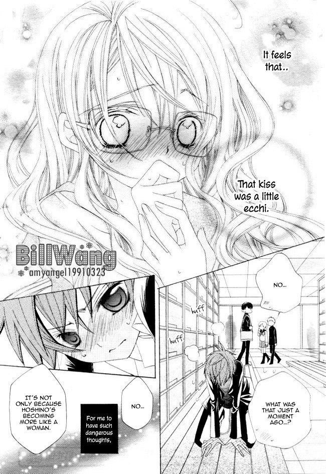 Suki desu Suzuki-kun!! Chapter 14 page 34 - Chapter 14