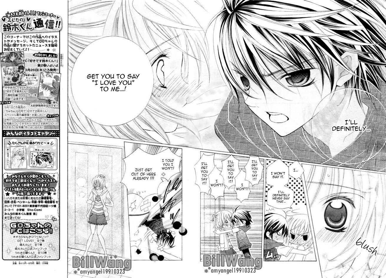 Suki desu Suzuki-kun!! Chapter 14 page 8 - Chapter 14