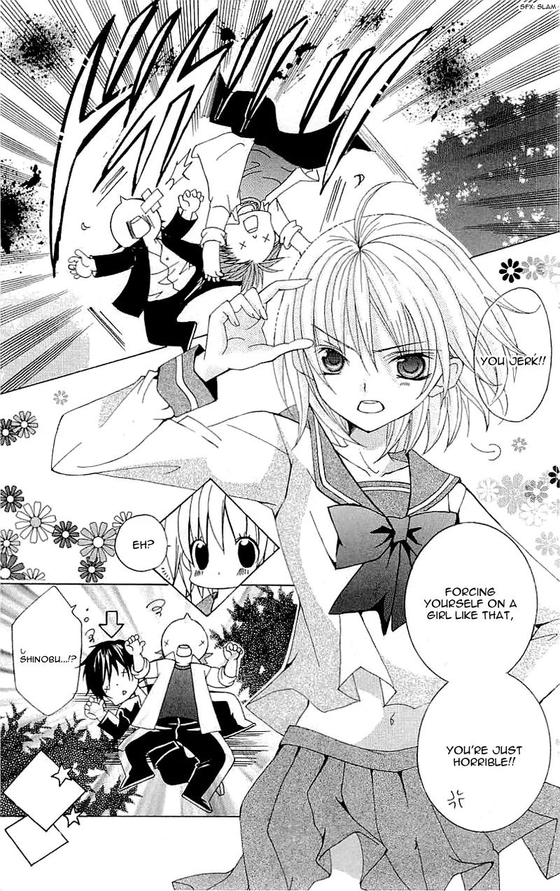 Suki desu Suzuki-kun!! Chapter 15.5 page 10 - Chapter 15.5