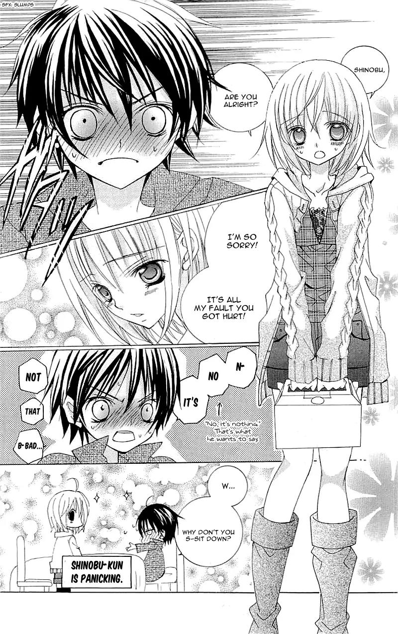 Suki desu Suzuki-kun!! Chapter 15.5 page 12 - Chapter 15.5
