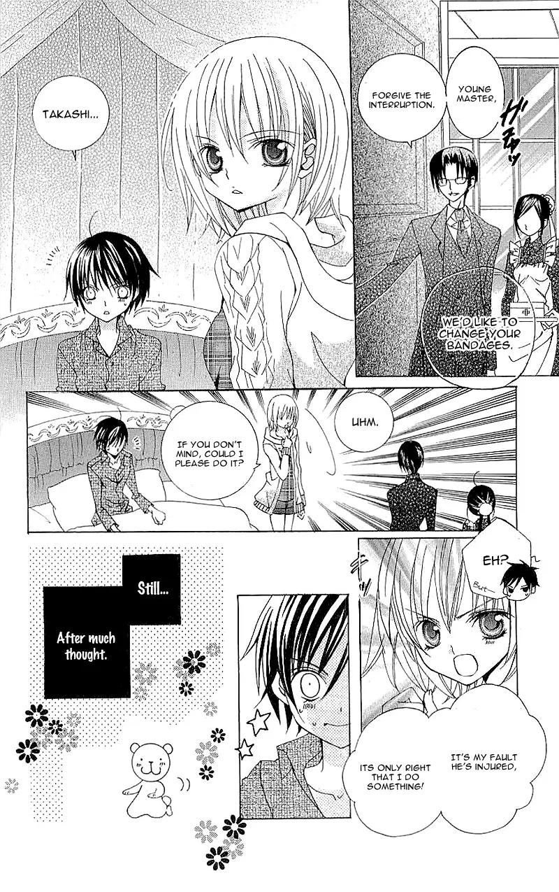 Suki desu Suzuki-kun!! Chapter 15.5 page 13 - Chapter 15.5