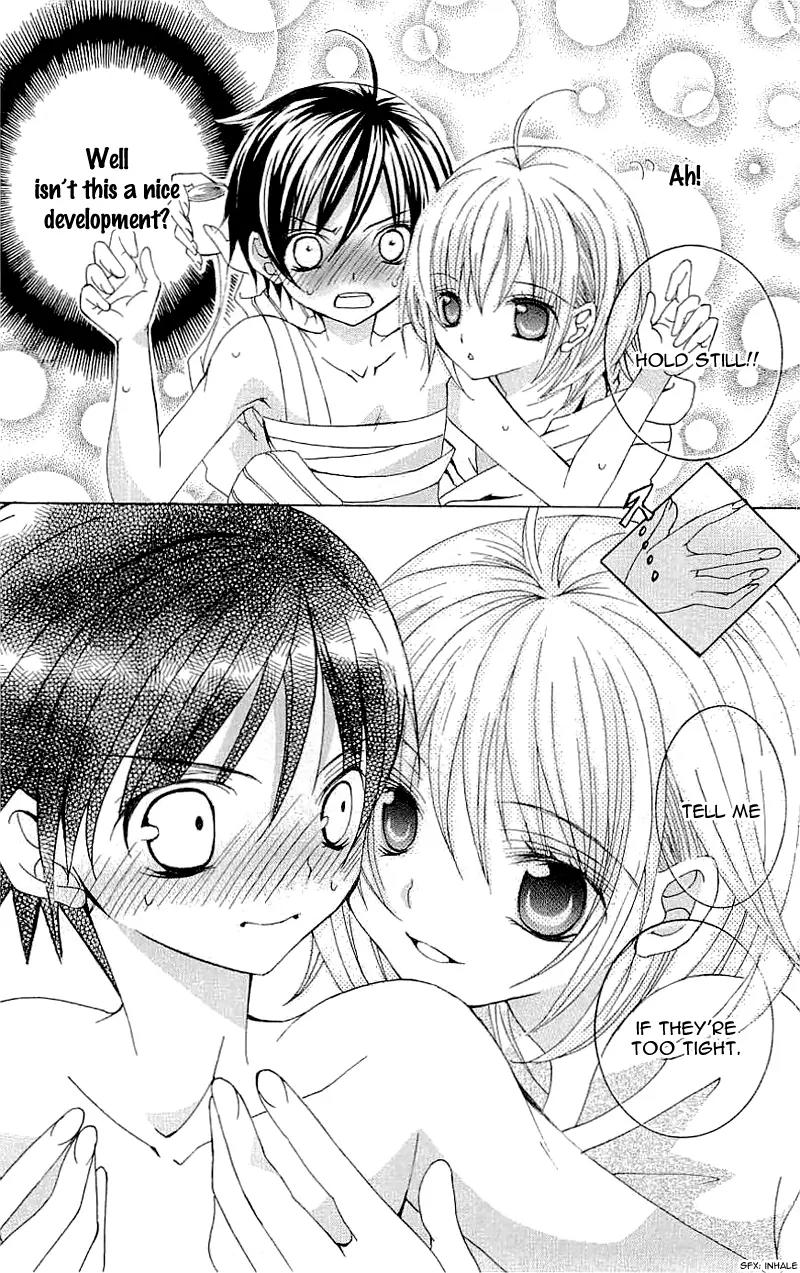 Suki desu Suzuki-kun!! Chapter 15.5 page 14 - Chapter 15.5
