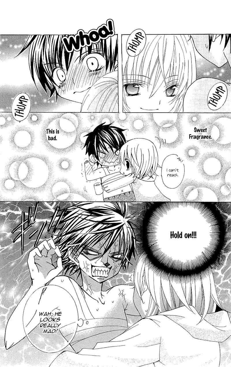 Suki desu Suzuki-kun!! Chapter 15.5 page 15 - Chapter 15.5