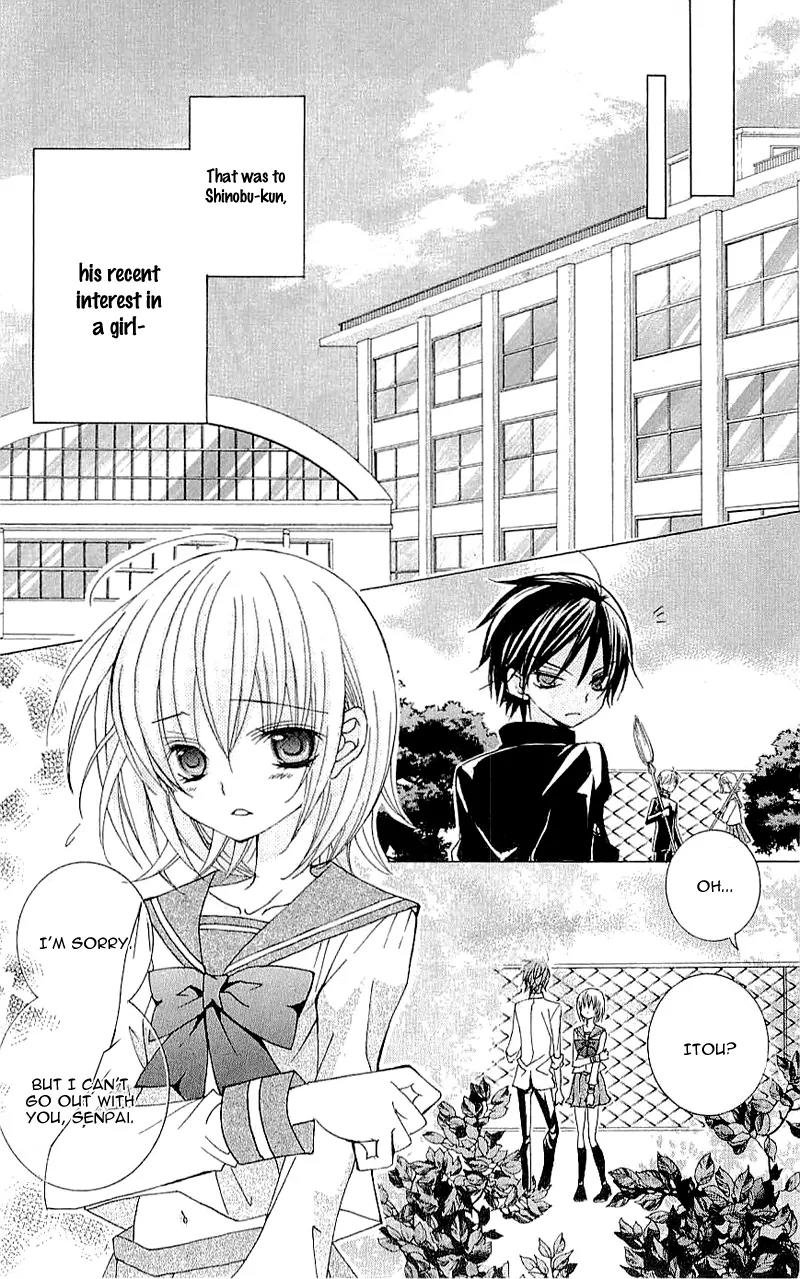 Suki desu Suzuki-kun!! Chapter 15.5 page 7 - Chapter 15.5
