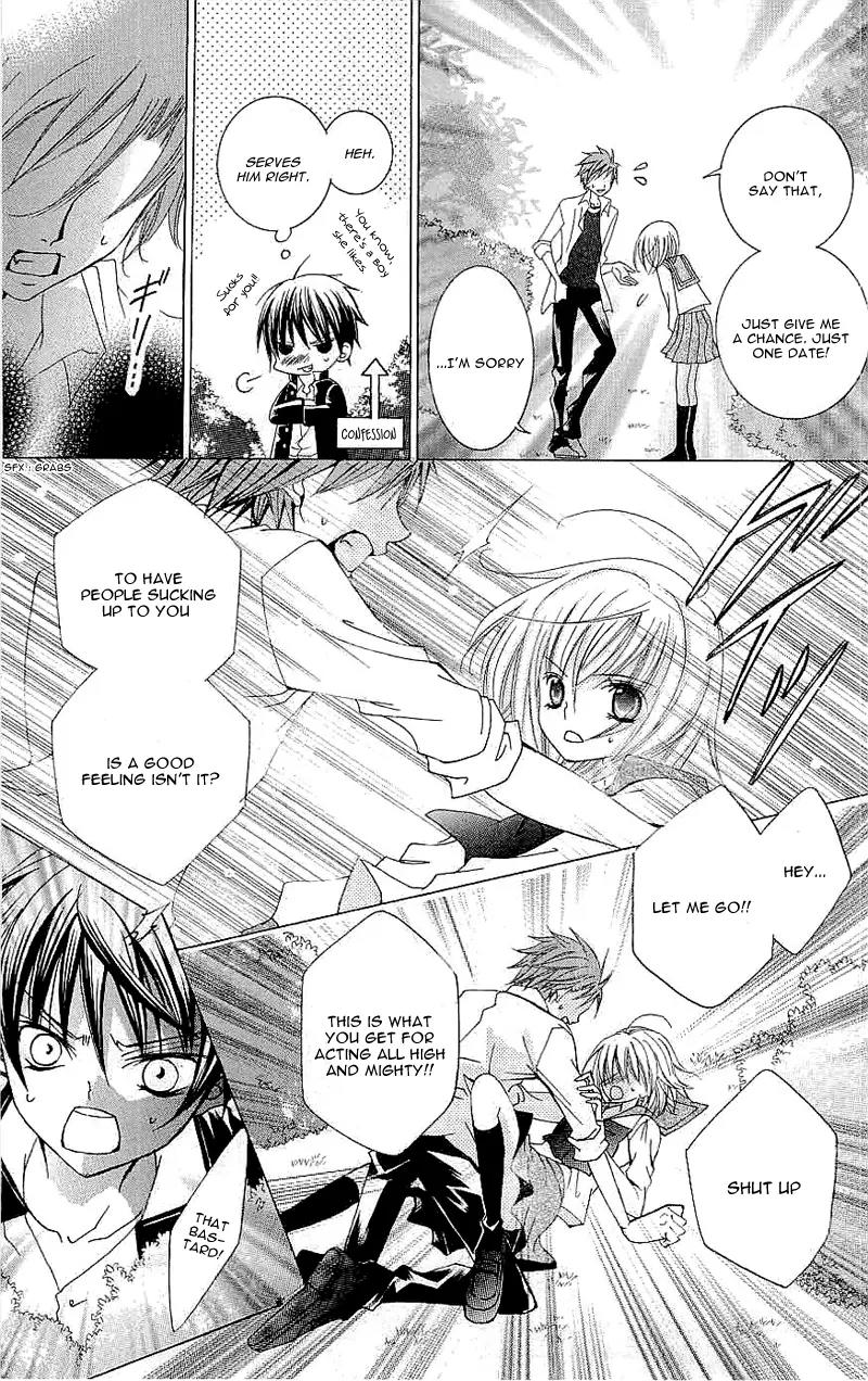 Suki desu Suzuki-kun!! Chapter 15.5 page 8 - Chapter 15.5