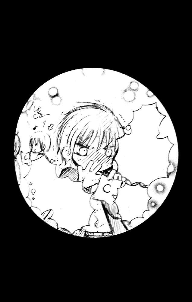 Suki desu Suzuki-kun!! Chapter 15 page 1 - Chapter 15