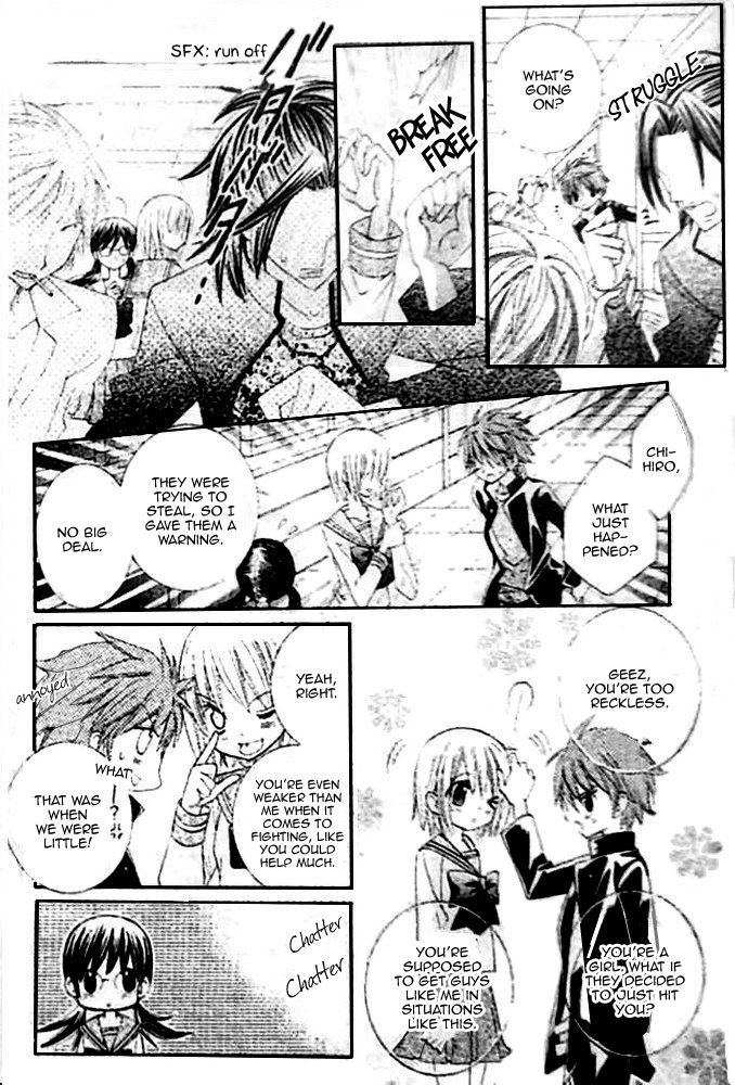 Suki desu Suzuki-kun!! Chapter 15 page 11 - Chapter 15