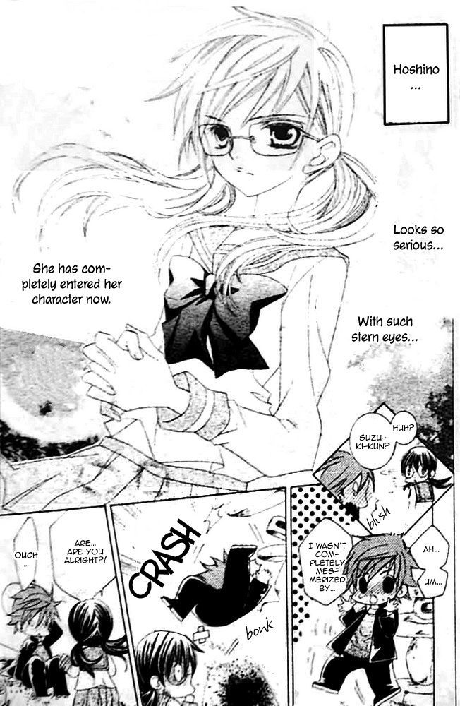 Suki desu Suzuki-kun!! Chapter 15 page 14 - Chapter 15