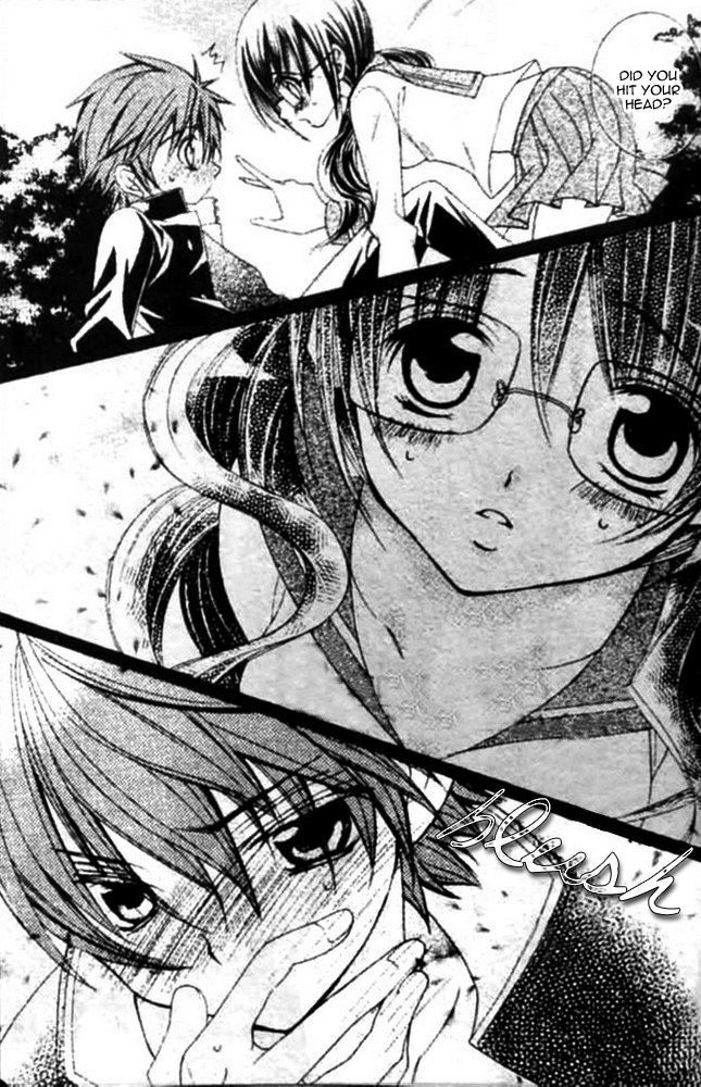 Suki desu Suzuki-kun!! Chapter 15 page 15 - Chapter 15