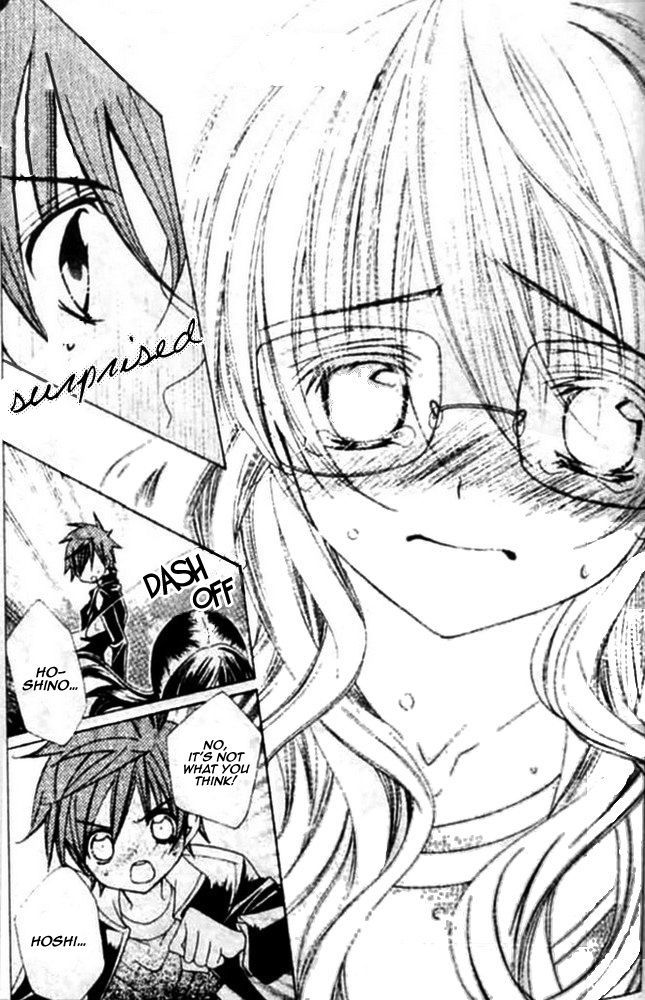 Suki desu Suzuki-kun!! Chapter 15 page 17 - Chapter 15
